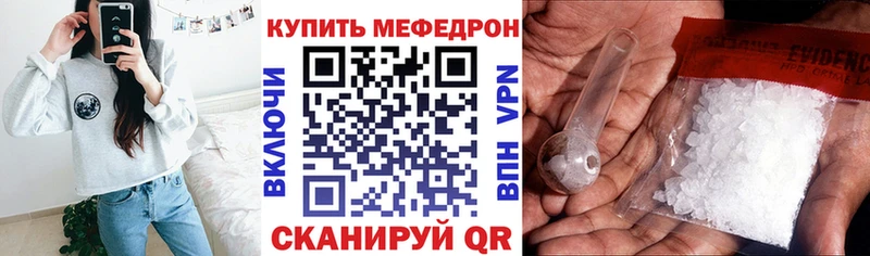 Купить Кимовск Конопля  А ПВП  Экстази  ссылка на мегу маркетплейс  Амфетамин  Кокаин  ГАШ  Меф 