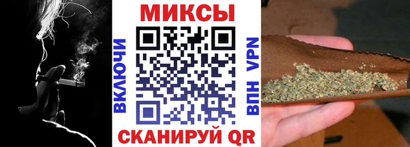 сколько стоит  Кимовск  БУТИРАТ бутандиол 