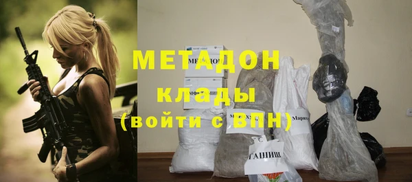 меф Алексин