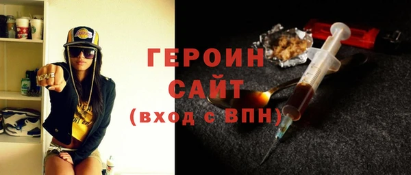 сатива Покров