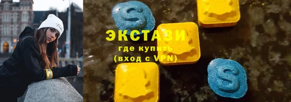 таблы Абдулино