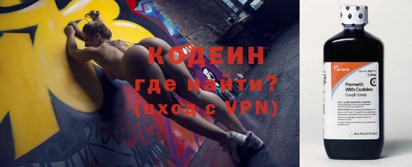 таблы Абдулино