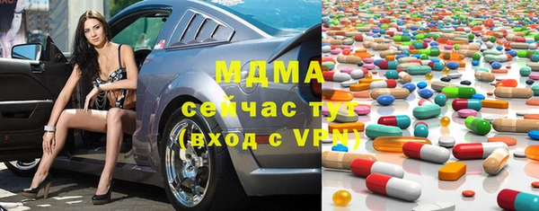 сатива Покров