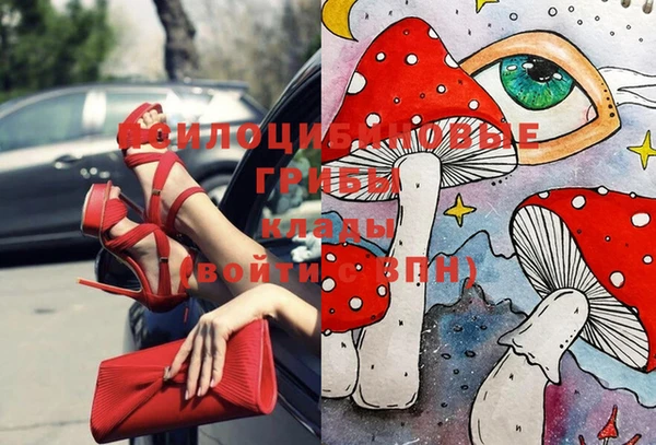 таблы Абдулино