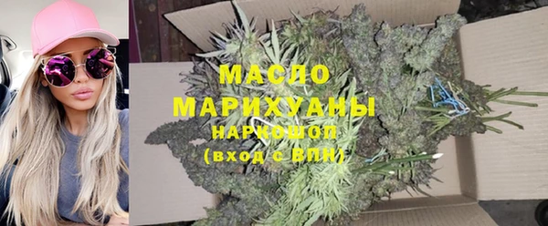 сатива Покров