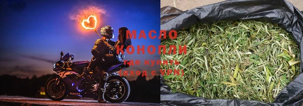 таблы Абдулино