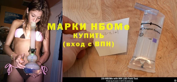 таблы Абдулино
