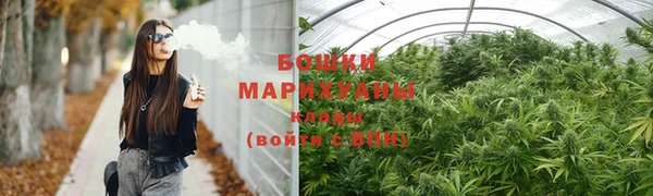 экстази Покачи