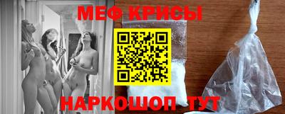 mix Малоярославец