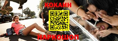 экстази Малгобек