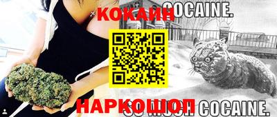 mix Малоярославец