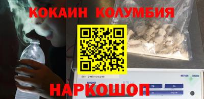 экстази Малгобек