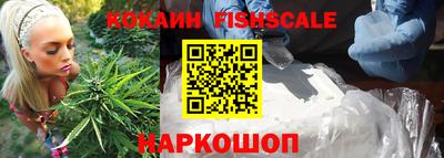 экстази Малгобек