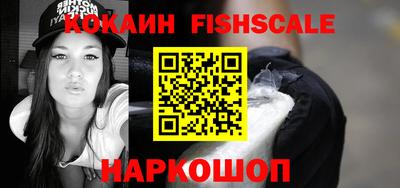 mix Малоярославец