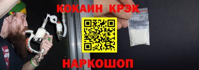 mix Малоярославец