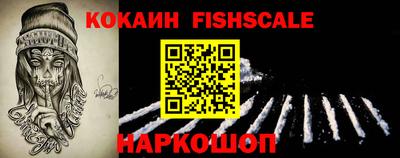 mix Малоярославец