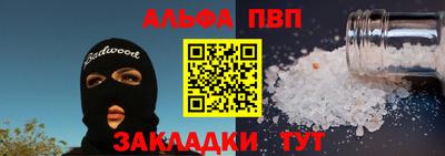экстази Малгобек
