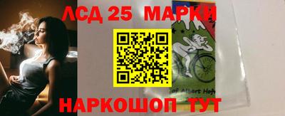 mix Малоярославец