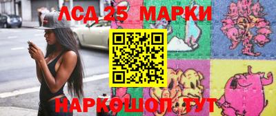 mix Малоярославец