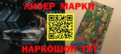 экстази Малгобек