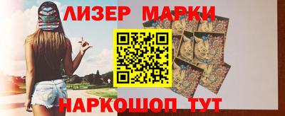 экстази Малгобек
