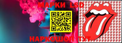 mix Малоярославец