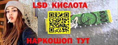 mix Малоярославец