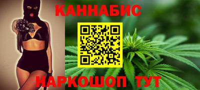 ALPHA PVP Мариинск