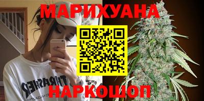 mix Малоярославец