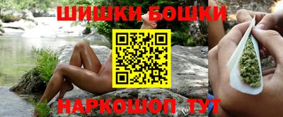 mix Малоярославец