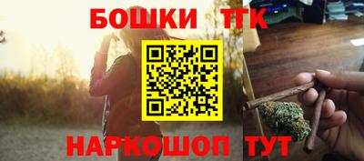 mix Малоярославец