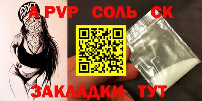 mix Малоярославец
