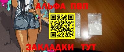 экстази Малгобек