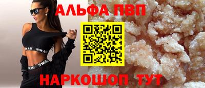mix Малоярославец