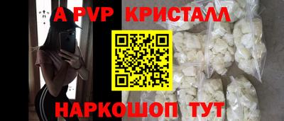 экстази Малгобек