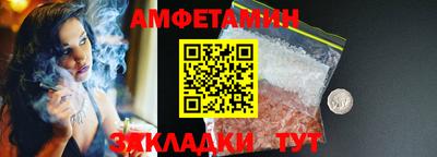 mix Малоярославец