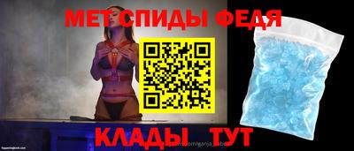 экстази Малгобек