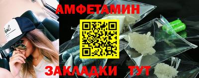 экстази Малгобек