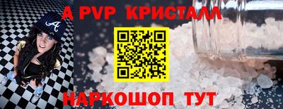экстази Малгобек