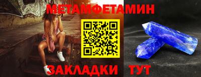 экстази Малгобек
