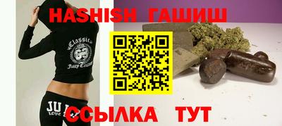 экстази Малгобек