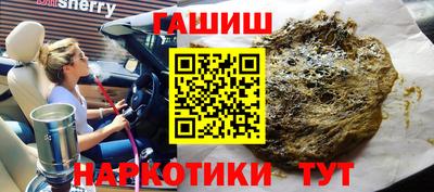 экстази Малгобек