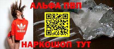 mix Малоярославец