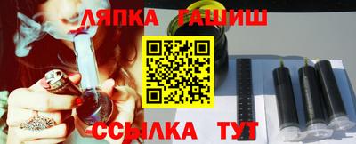 ALPHA PVP Мариинск