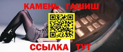 mix Малоярославец
