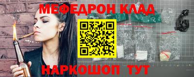 ALPHA PVP Мариинск