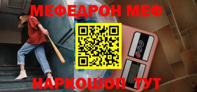 ALPHA PVP Мариинск