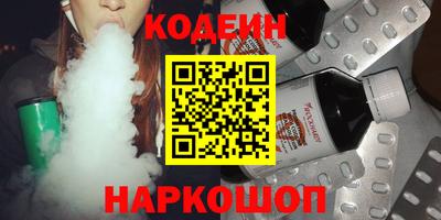 экстази Малгобек