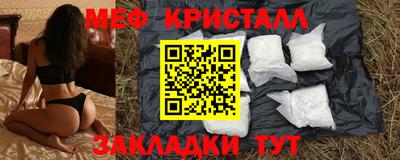 экстази Малгобек