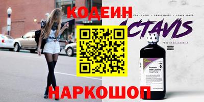 экстази Малгобек